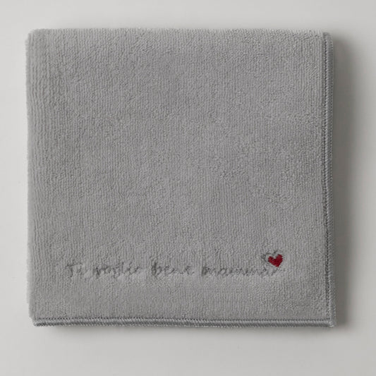 Lavetta in morbida Spugna con Ricamo Cuore e frase personalizzata